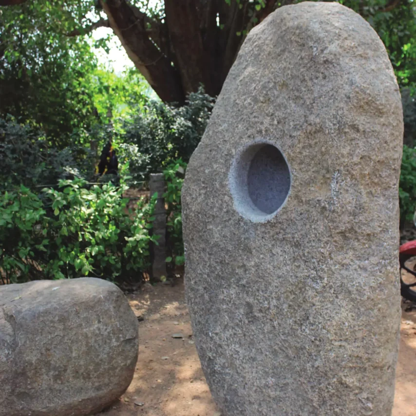 Sound Cave - Humming Stone